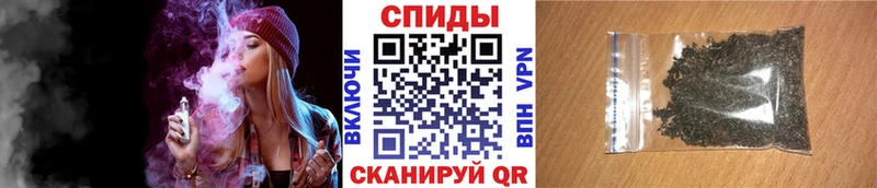 Купить закладки  Ахтубинск  БУТИРАТ буратино 
