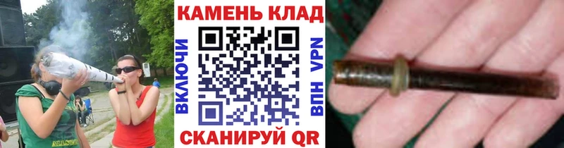Купить где  Ахтубинск  Гашиш гашик 