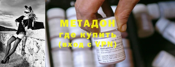 трава Иннополис