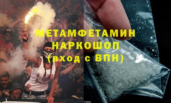 кокс Инсар