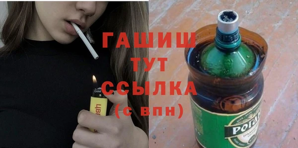 трава Иннополис