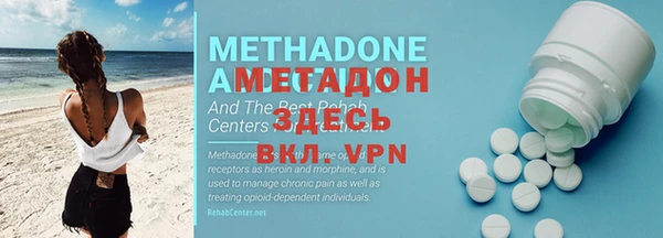 прущая мука Каменка
