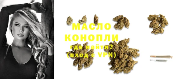 кокс Инсар