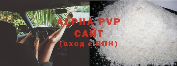 прущая мука Каменка