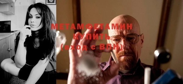 кокс Инсар