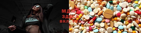 кокаин Каменногорск