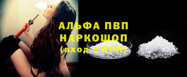 трава Иннополис
