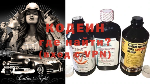 прущая мука Каменка