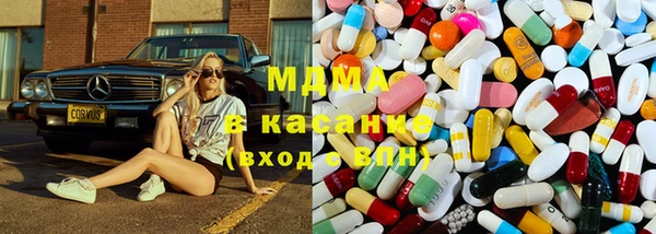 дмт Инта