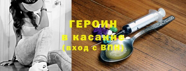дмт Инта