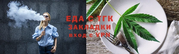кокс Инсар