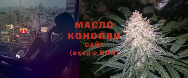 кокаин Каменногорск