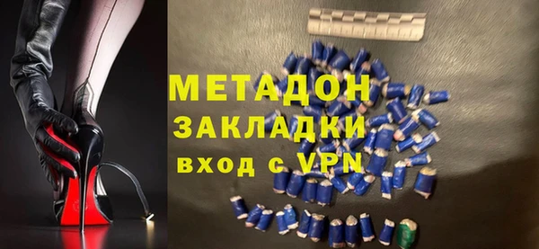 трава Иннополис
